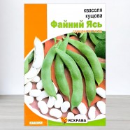 Насіння квасолі Файний Ясь, 30г, ТМ Яскрава
